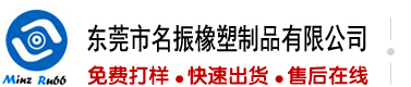 被大肉棒狠狠插进去干video